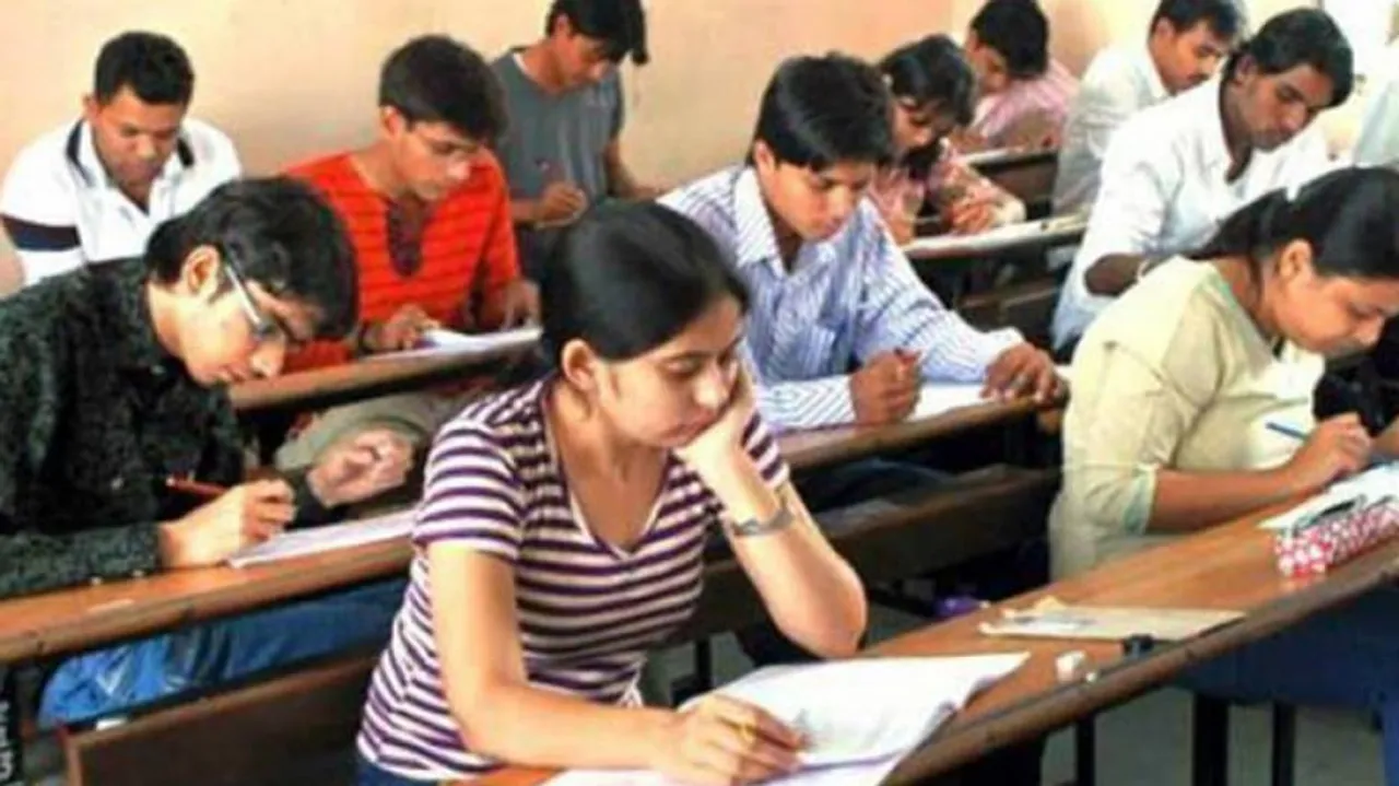 ସ୍ଥଗିତ ହେଲା OJEE ଅନ୍‌ଲାଇନ ପରୀକ୍ଷା