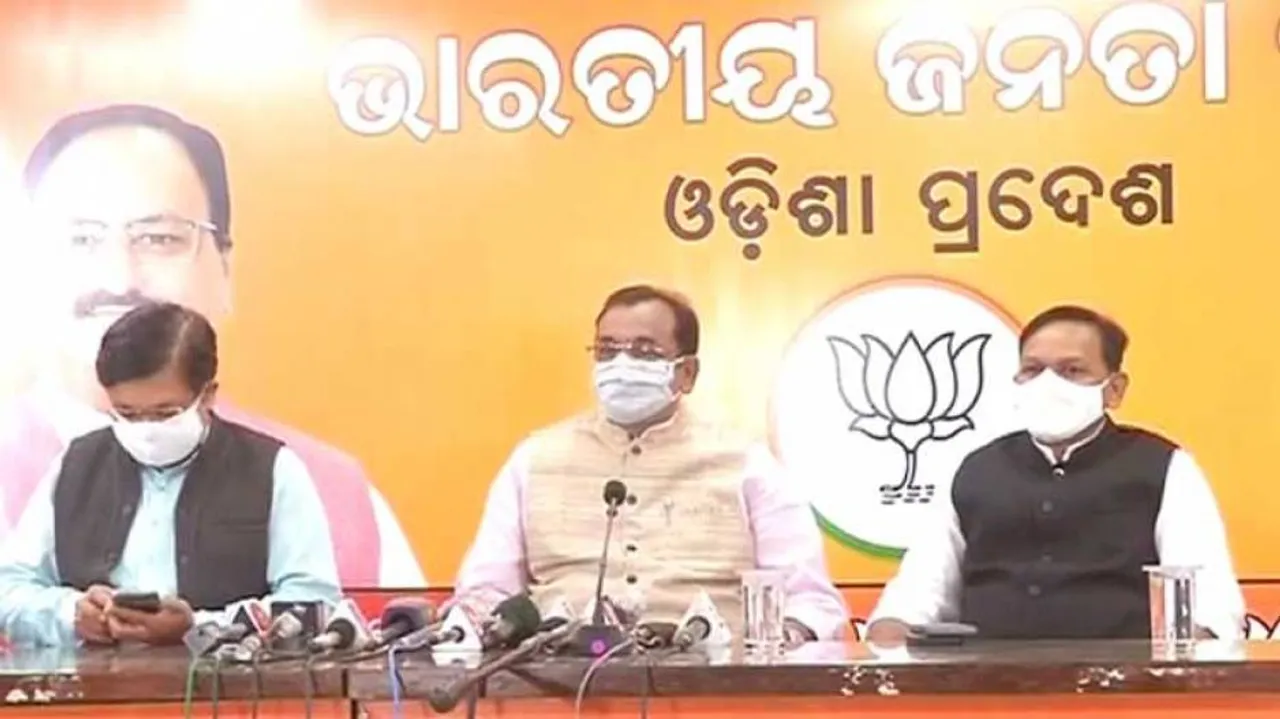 'ପରୀକୁ କେବଳ ହତ୍ୟା କରାଯାଇ ନାହିଁ, ତାର ଅଙ୍ଗ ତସ୍କରୀ ହୋଇଛି'