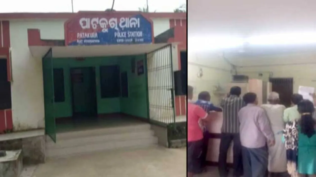 କ୍ରାଇମବ୍ରାଞ୍ଚ ଇଓଡବ୍ଲ୍ୟୁ ହାତରେ ନକଲି ଶିକ୍ଷୟିତ୍ରୀ