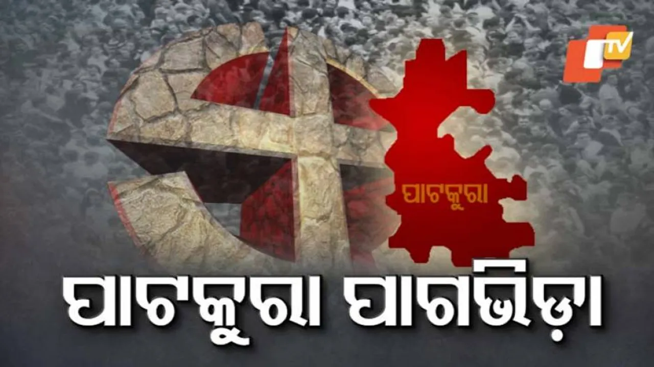 ତାରିଖ ଘୋଷଣା ହୋଇନଥିଲେ ବି ସବୁ ଶିବିର ଚଳଚଞ୍ଚଳ