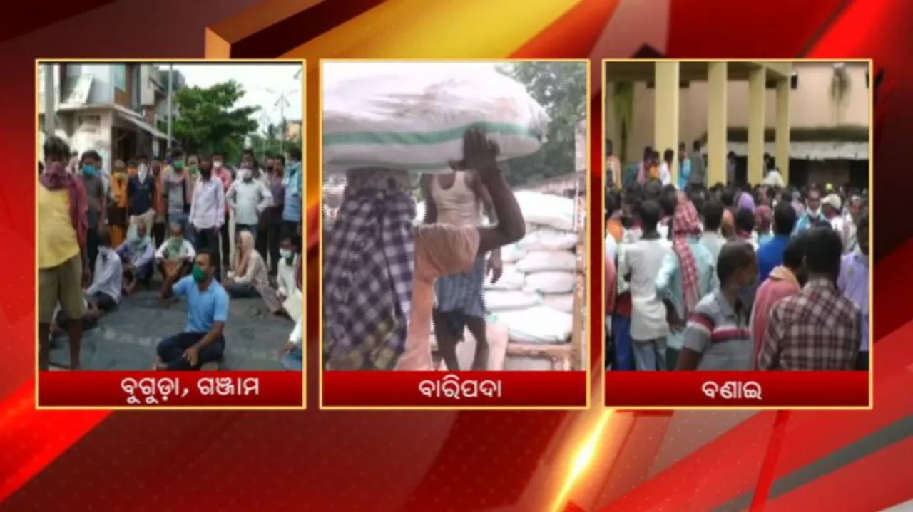 ମିଳୁନି ସାର, ଚିନ୍ତାରେ ଚାଷୀ