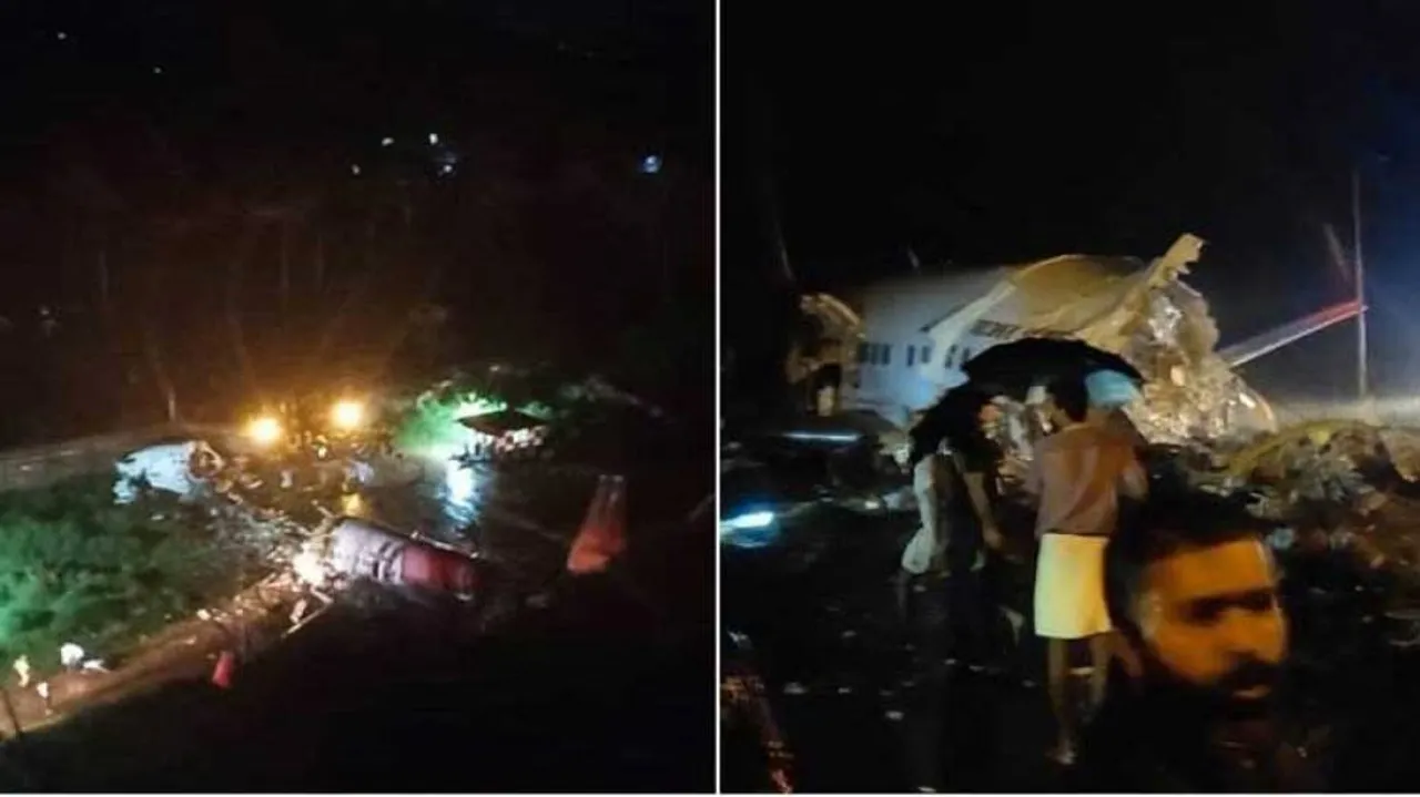 ଏୟାର ଇଣ୍ଡିଆ ଫ୍ଲାଇଟ୍ କ୍ରାସ ଲ୍ୟାଣ୍ଡିଂ; ଦୁଇ ପାଇଲଟଙ୍କ ସମେତ ୧୫ ମୃତ