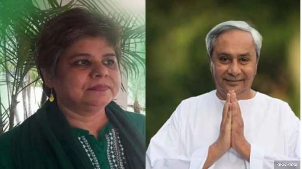 ବିଜେଡିରେ ମିଶିଲେ ପ୍ୟାରୀଙ୍କ ଝିଅ