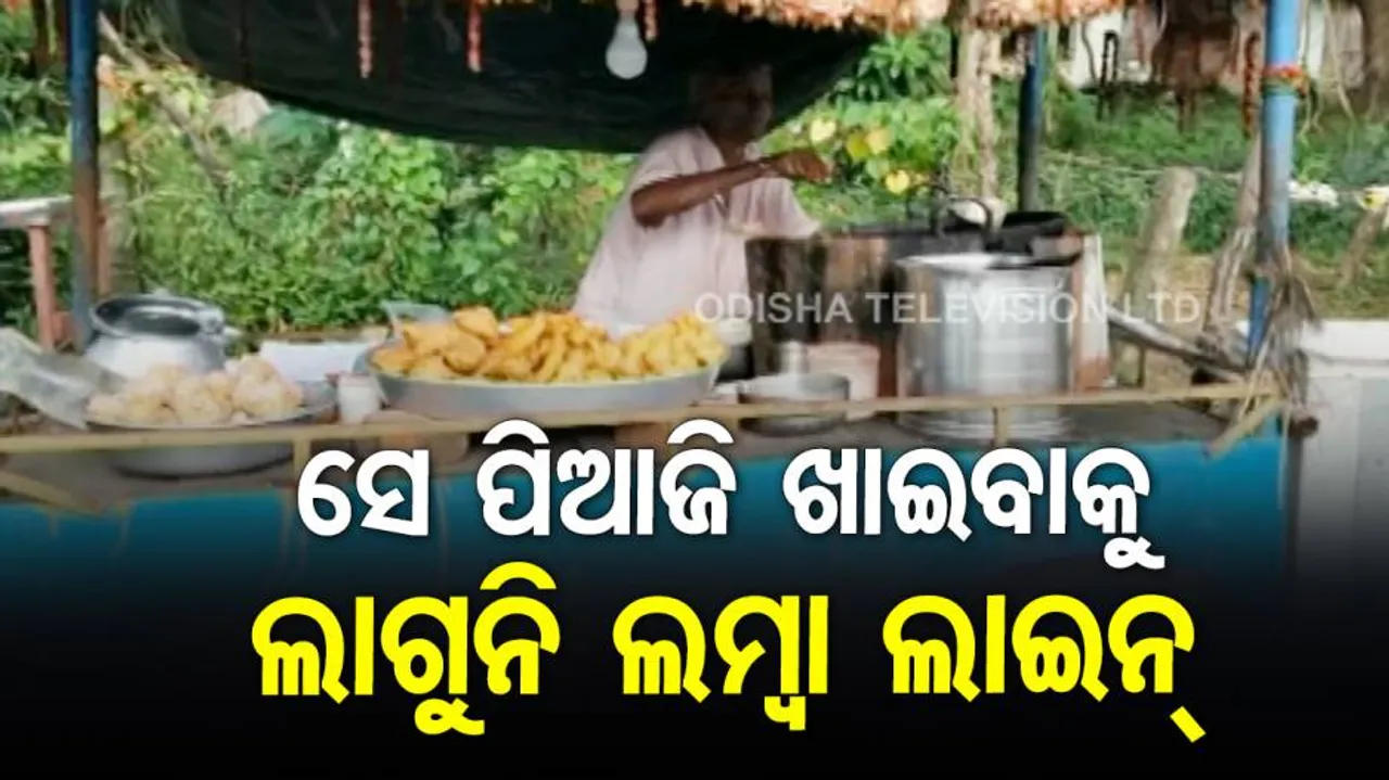 ଗଞ୍ଜାମ ଭଞ୍ଜନଗରରେ ଆଉ ଜଣେ 'ବାବା କା ଢାବା'ର କାହାଣୀ