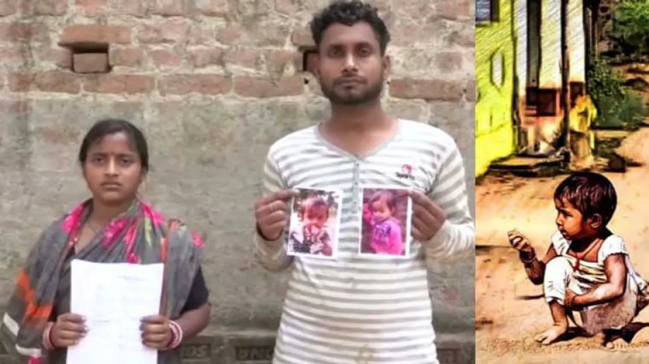 ସମୟ ନେଲେ, କିନ୍ତୁ ରଖିଲେନି ପ୍ରତିଶ୍ରୁତି: ତଦନ୍ତ ନାଁରେ ଭୁଆଁ ବୁଲାଉଛି ପୋଲିସ୍