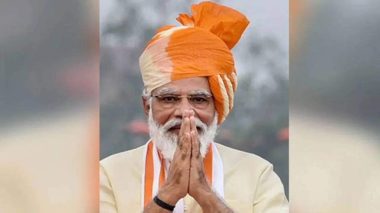 ମନ୍‌ କି ବାତ୍‌ରେ ଆଜି ଏହି ପ୍ରସଙ୍ଗରେ ଆଲୋଚନା ହୋଇପାରେ