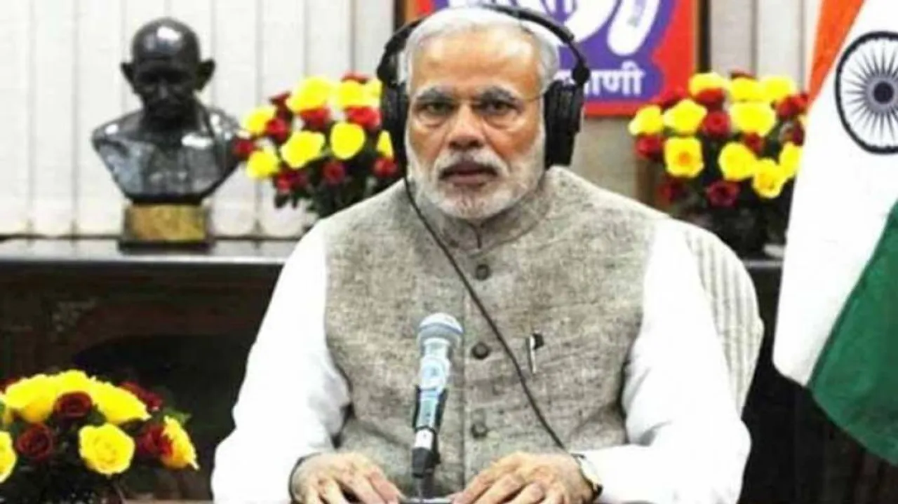 ମନ କି ବାତ୍‌: ଯବାନଙ୍କ ପାଇଁ ଦୀପ ଜାଳିବାକୁ କହିଲେ ପ୍ରଧାନମନ୍ତ୍ରୀ