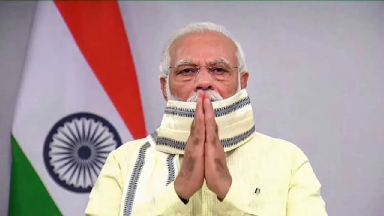 ମୋଦିଙ୍କ ଅନେକ ଘୋଷଣା; ଛାତ୍ରଛାତ୍ରୀଙ୍କ ପାଇଁ ଏକାଡେମିକ୍‌ ବ୍ୟାଙ୍କ୍‌ ଅଫ୍‌ କ୍ରେଡିଟ୍‌ର ଶୁଭାରମ୍ଭ