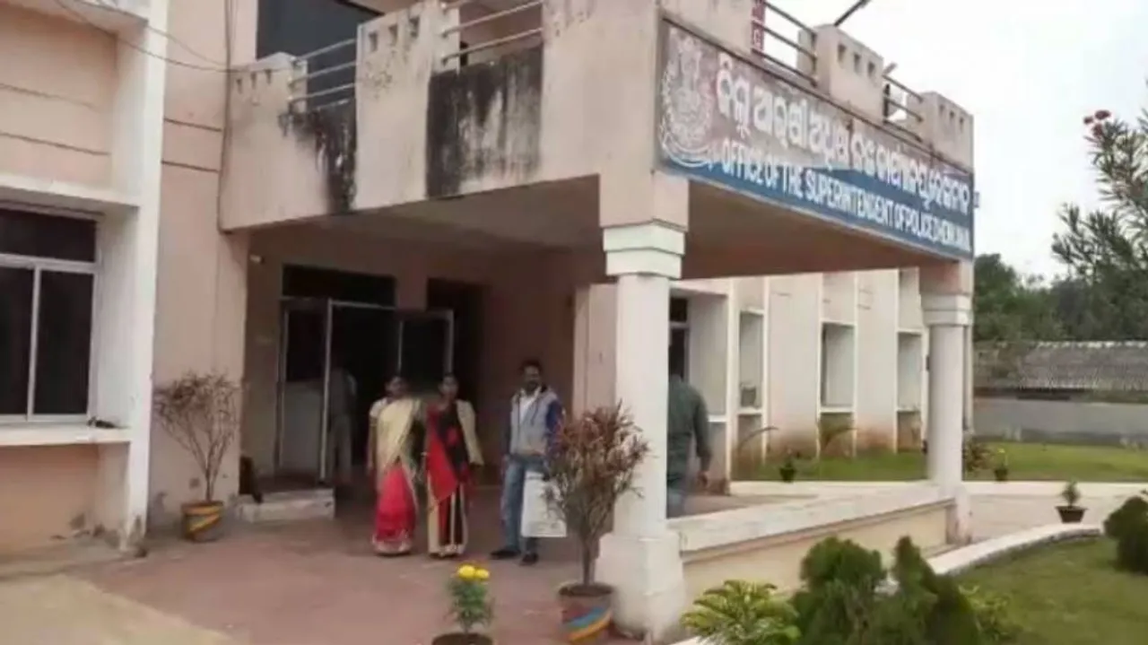 ଏତଲା ନରଖିବାରୁ ନିଲମ୍ବିତ ହେଲେ ପୁଲିସ ଅଧିକାରୀ