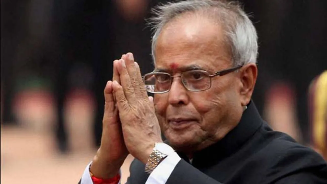 Pranab Mukharjee Death: ପ୍ରଣବ ଦା' ଙ୍କ ପାଞ୍ଚ ଦଶନ୍ଧିର ରାଜନୀତିରେ ପୂର୍ଣ୍ଣଛେଦ