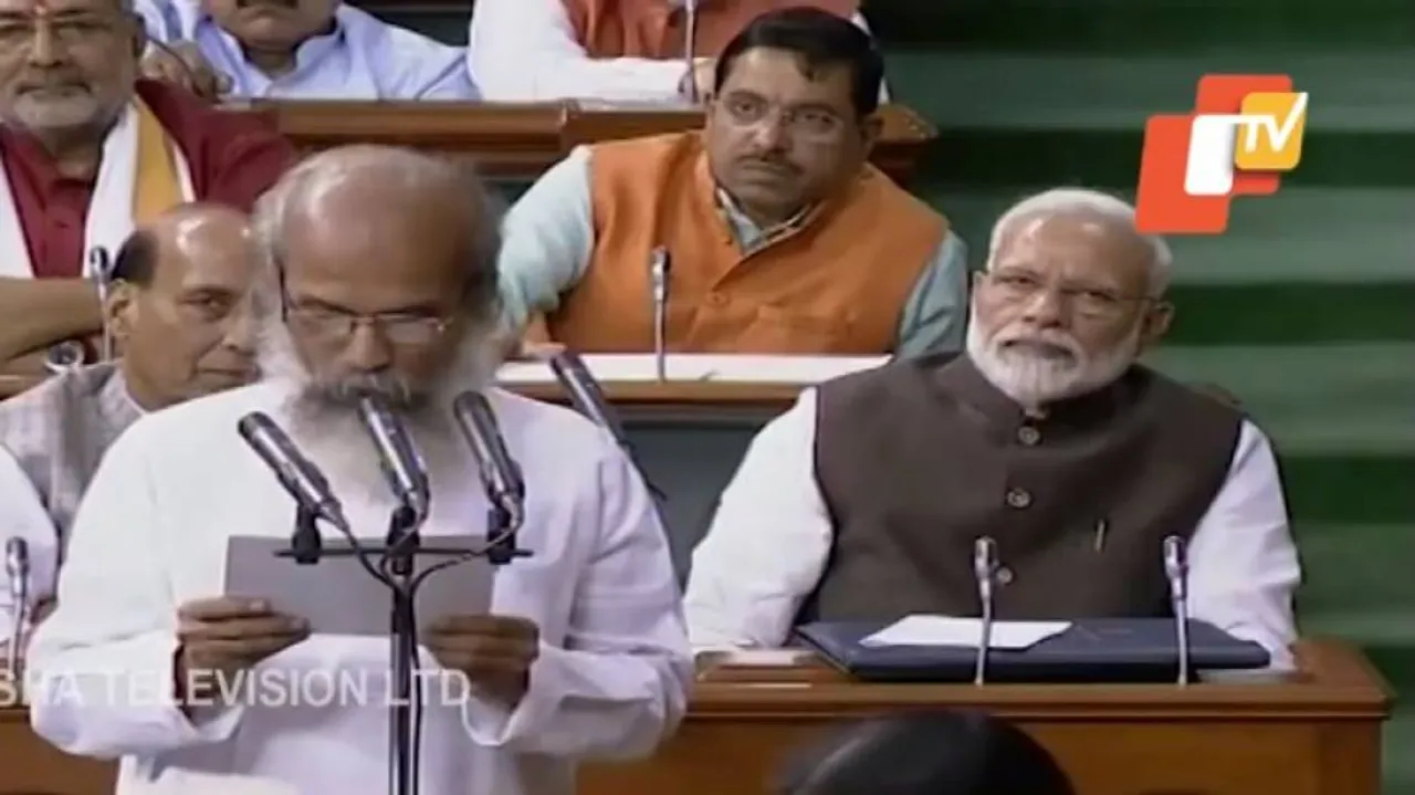 ସଂସ୍କୃତରେ ଶପଥ ନେଲେ ପ୍ରତାପ ଷଡ଼ଙ୍ଗୀ