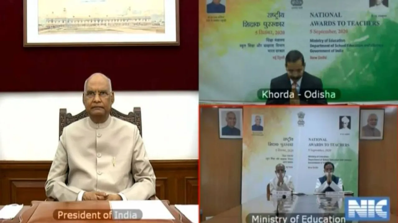 ଗୁରୁଦିବସରେ ରାଷ୍ଟ୍ରପତି ପୁରସ୍କାର ପାଇଲେ ୨ ଓଡ଼ିଆ ଶିକ୍ଷକ