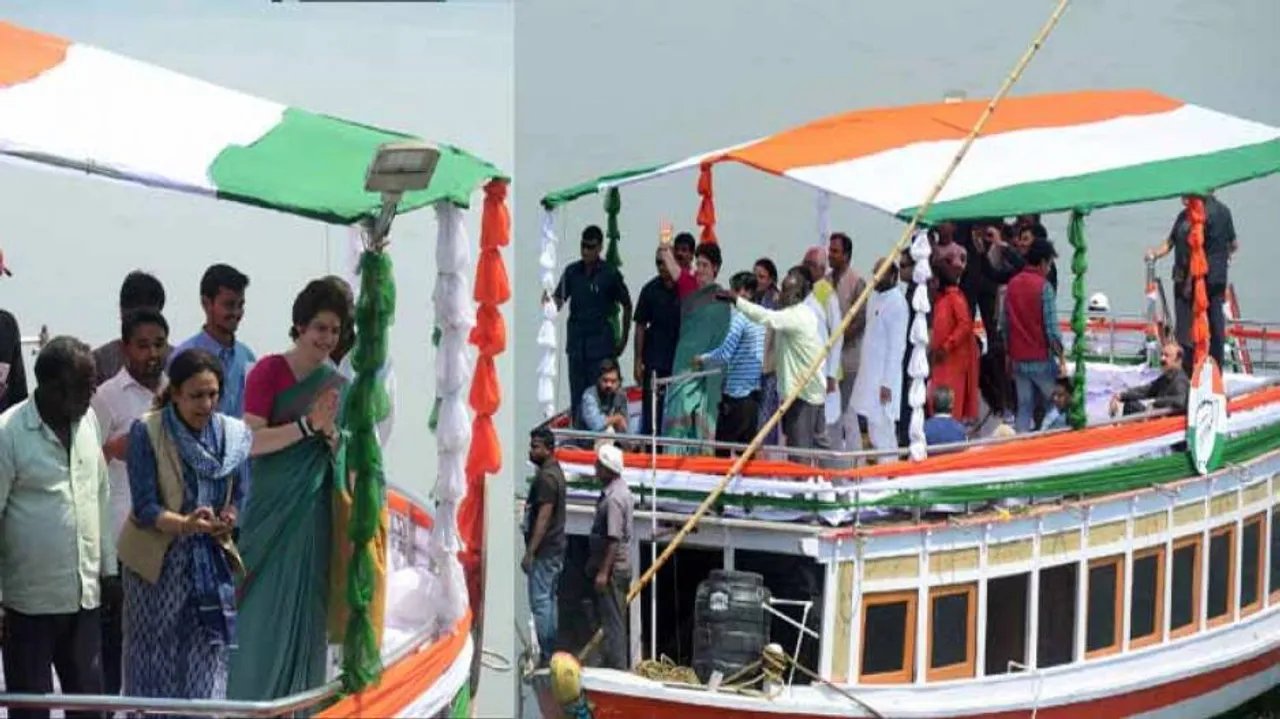 ପ୍ରିୟଙ୍କାଙ୍କ ‘ଗଙ୍ଗା ଯାତ୍ରା’ର ଆଜି ଦ୍ୱିତୀୟ ଦିନ