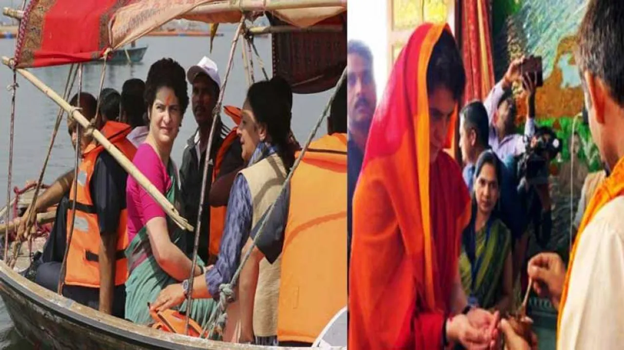 ବାରଣାସୀରେ କଂଗ୍ରେସ ମହାସଚିବ ପ୍ରିୟଙ୍କା ଗାନ୍ଧିଙ୍କ ରଣହୁଙ୍କାର