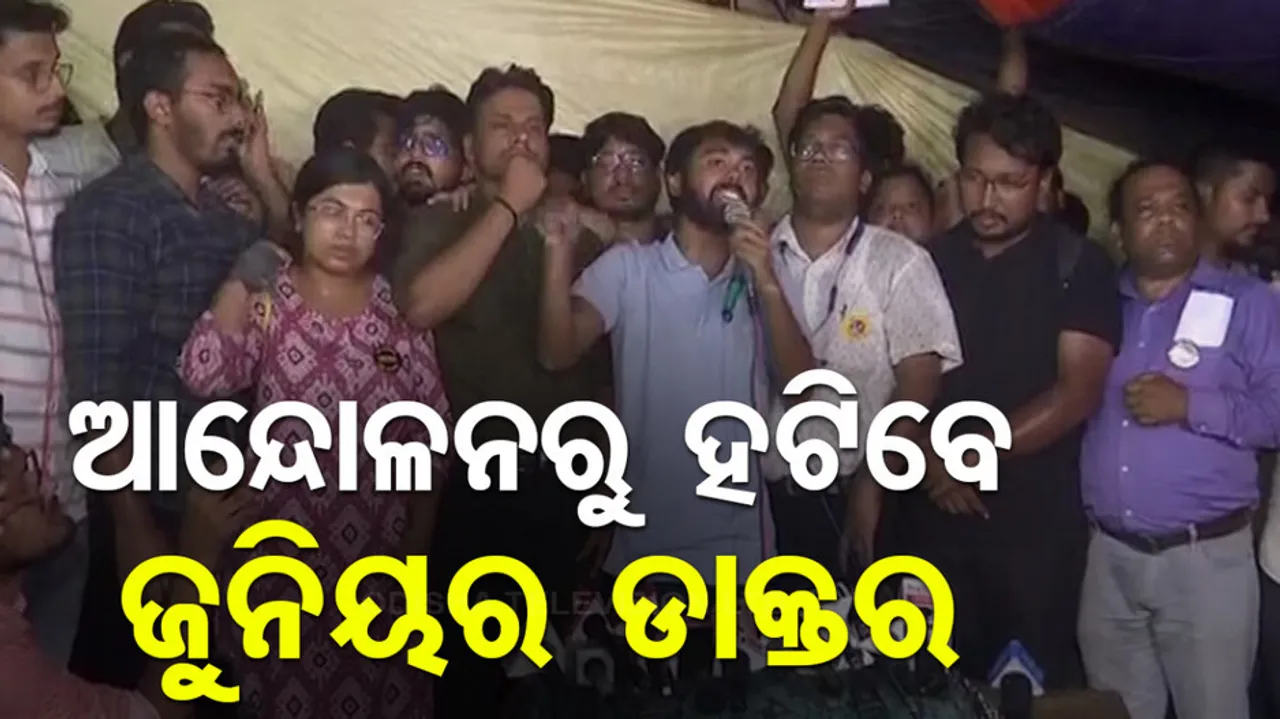 Kolkata Doctor Rape & Murder: Kolkata junior doctors end protest