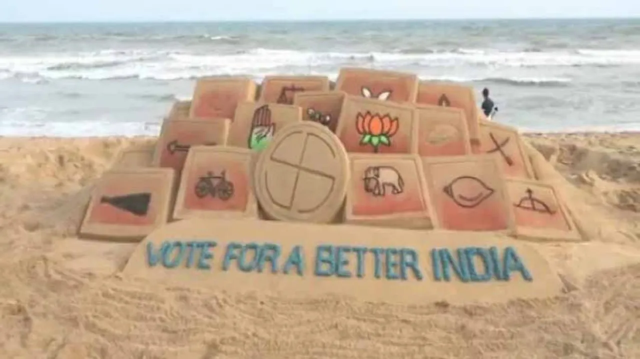 ଭୋଟରଙ୍କୁ ସଚେତନ ପାଇଁ ବାଲୁକା କଳା