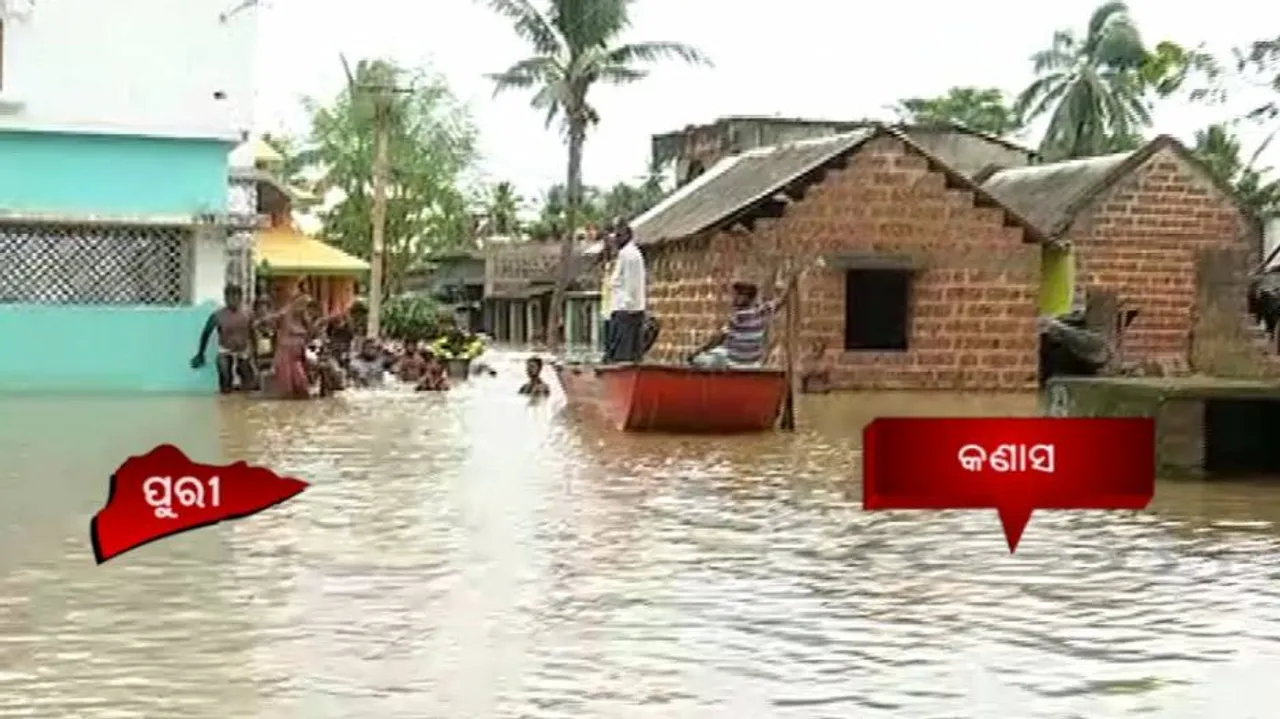 ବନ୍ୟାର କରାଳ କାୟା; ଚାଷ ଗଲା, ବାସ ବି ଭାସିଲା, ସ୍ୱପ୍ନ ଉଜାଡ଼ି ଦେଲା ବନ୍ୟା