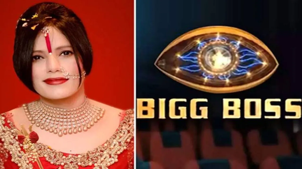 ‘ବିଗବସ୍ -୧୪’ରେ ସାମିଲ୍‌ ହେବେ ରାଧେ ମା'