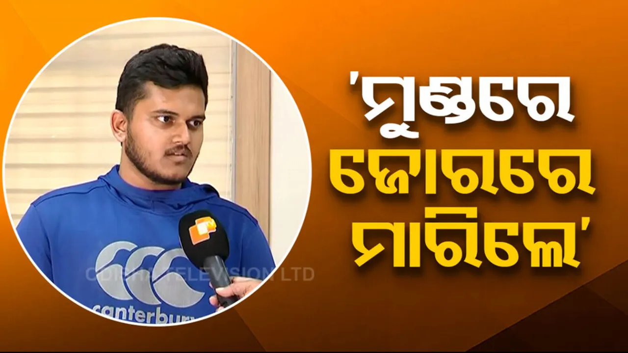 Ragging at Burla's VSSUT