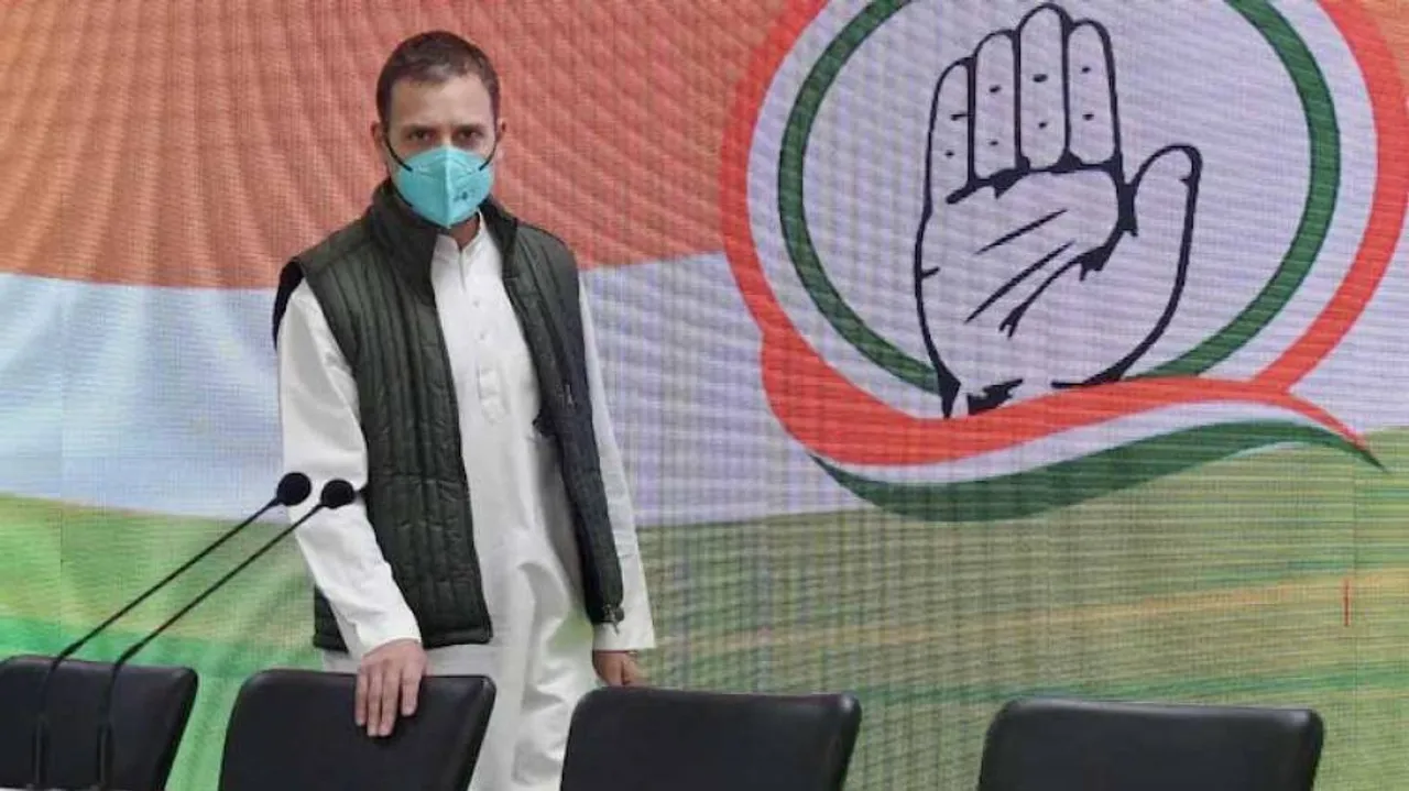 ଜୁନରେ କଂଗ୍ରେସକୁ ମିଳିବ ନୂଆ ହାଇକମାଣ୍ଡ