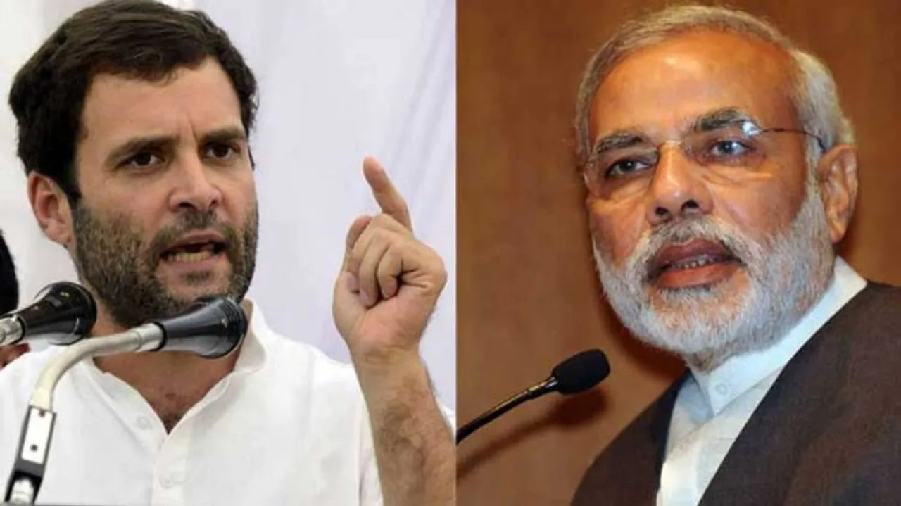 ପୁଣି କେନ୍ଦ୍ର ଉପରେ ବର୍ଷିଲେ ରାହୁଲ