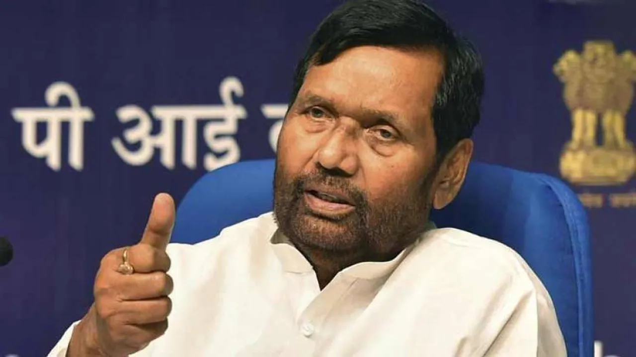 କେନ୍ଦ୍ରମନ୍ତ୍ରୀ ରାମବିଲାସ ପାଶଓ୍ୱାନଙ୍କ ପରଲୋକ