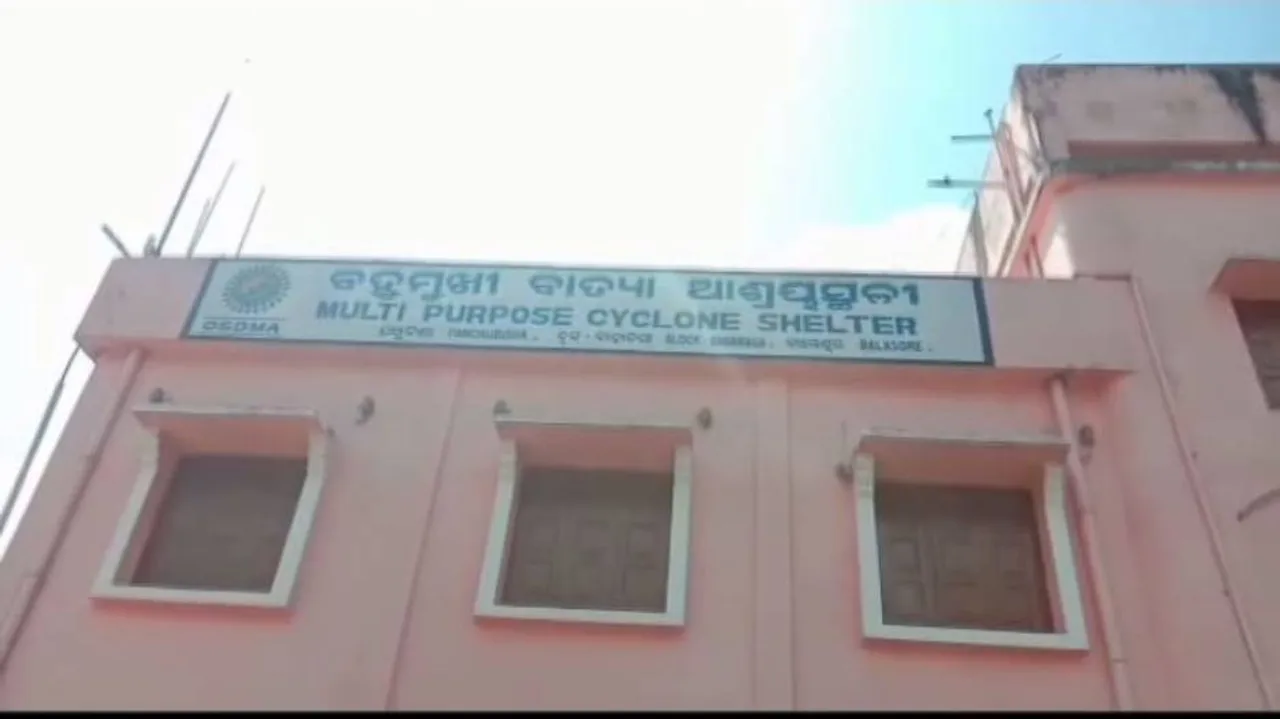 ଅବ୍ୟବସ୍ଥା ଘେରରେ ବାତ୍ୟା ଆଶ୍ରୟସ୍ଥଳୀ : କେଉଁଠି ପିଇବା ପାଣି ସୁବିଧା ନାହିଁ ଆଉ କେଉଁଠି ବିଦ୍ୟୁତ ବ୍ୟବସ୍ଥା ନାହିଁ