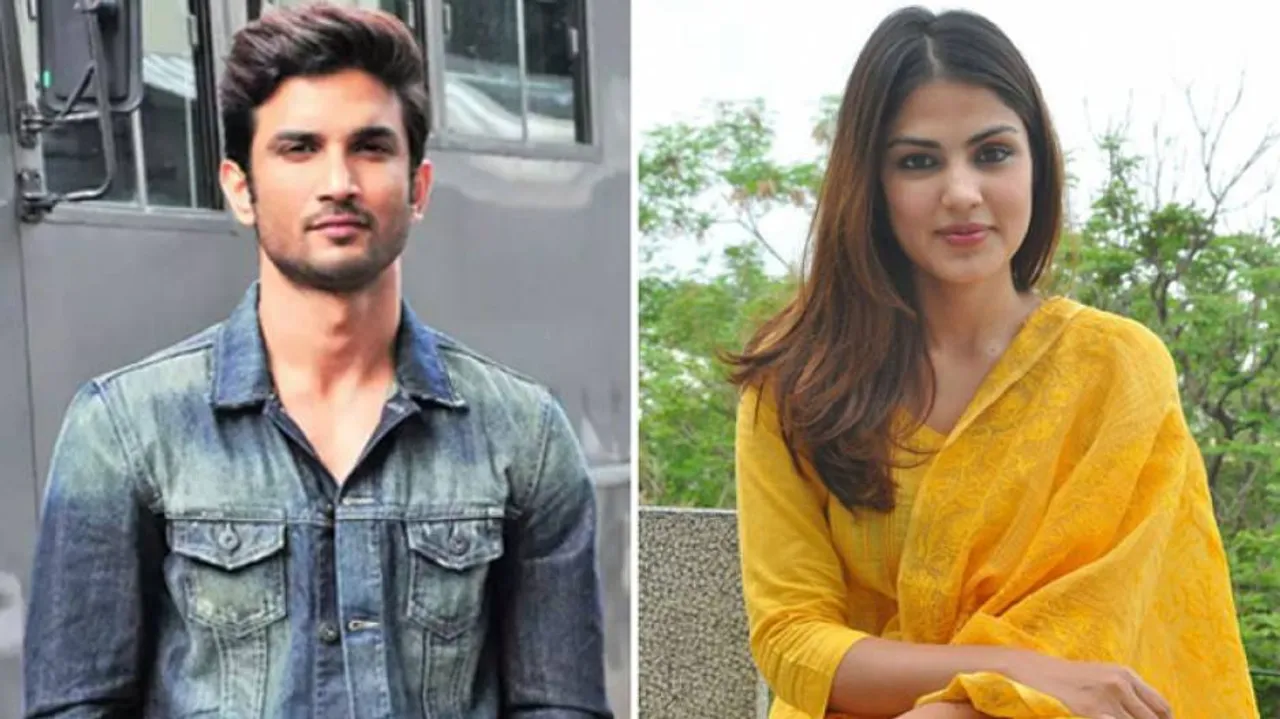 ରିଆଙ୍କୁ ଖୋଜୁଛି ବିହାର ପୋଲିସ୍