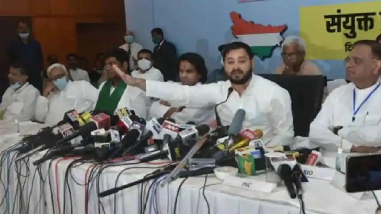 ବିହାରରେ ବିରୋଧୀ ଦଳର ମହାମେଣ୍ଟ: ତେଜସ୍ୱୀ ଯାଦବ ହେବେ ମୁଖ୍ୟମନ୍ତ୍ରୀ