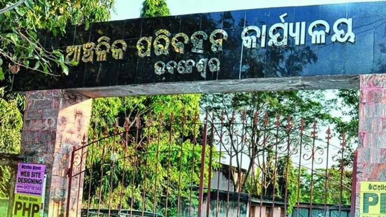 ଆର୍‌ଟିଓମାନେ ଦେଇପାରିବେ ଆନ୍ତଃରାଜ୍ୟ ବସ୍‌ ପରମିଟ୍