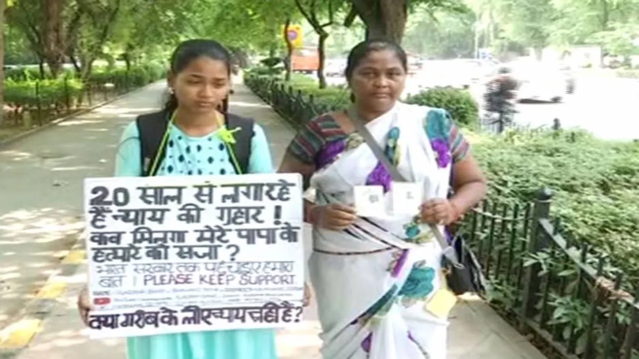 ୨୦ ବର୍ଷ ପରେ ବି ମିଳିନି ନ୍ୟାୟ ; ଦିଲ୍ଲୀରେ ଘୁରି ବୁଲୁଛନ୍ତି କଳାହାଣ୍ଡିର ଯୁବତୀ