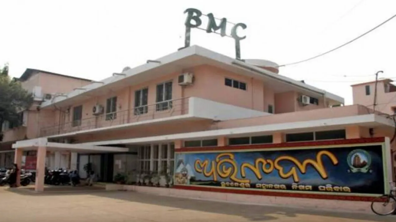 Bhubaneswar Municipal Corporation