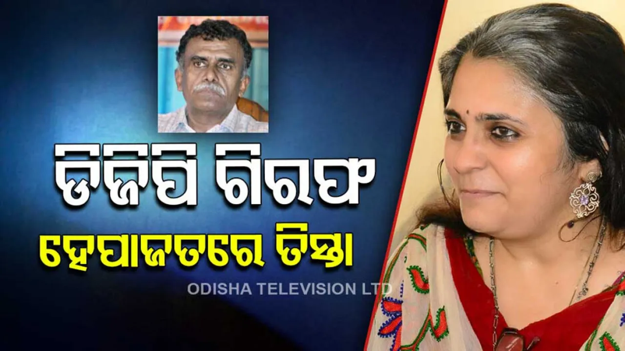  Former DGP R B Sreekumar Arrested 