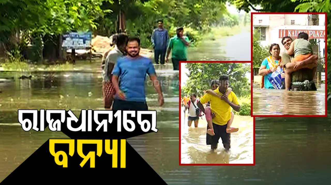 Backwater from Daya river floods Bhubaneswar outskirts