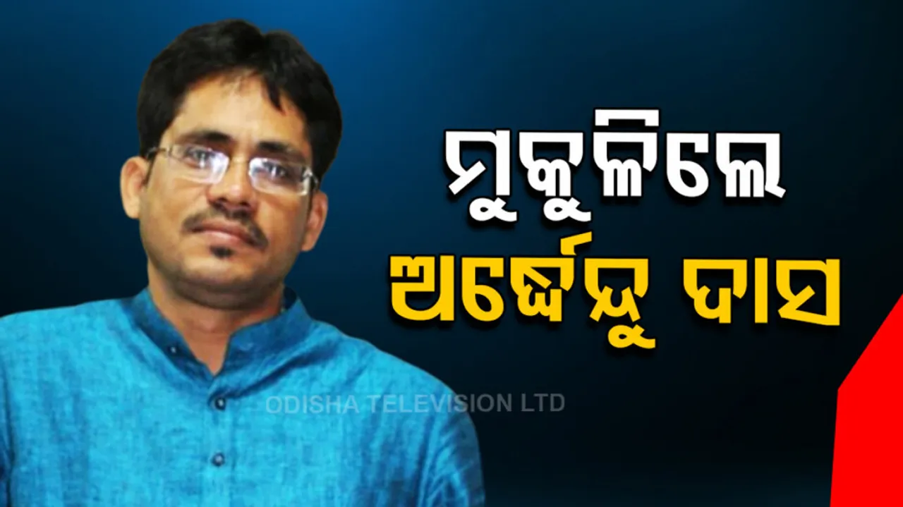 Senior Journalist Ardhendu Das Released From Jail
