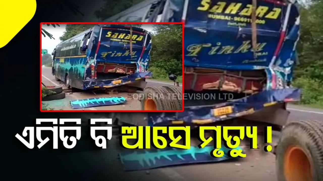 4 Killed In Road Accident In Uttar Pradesh