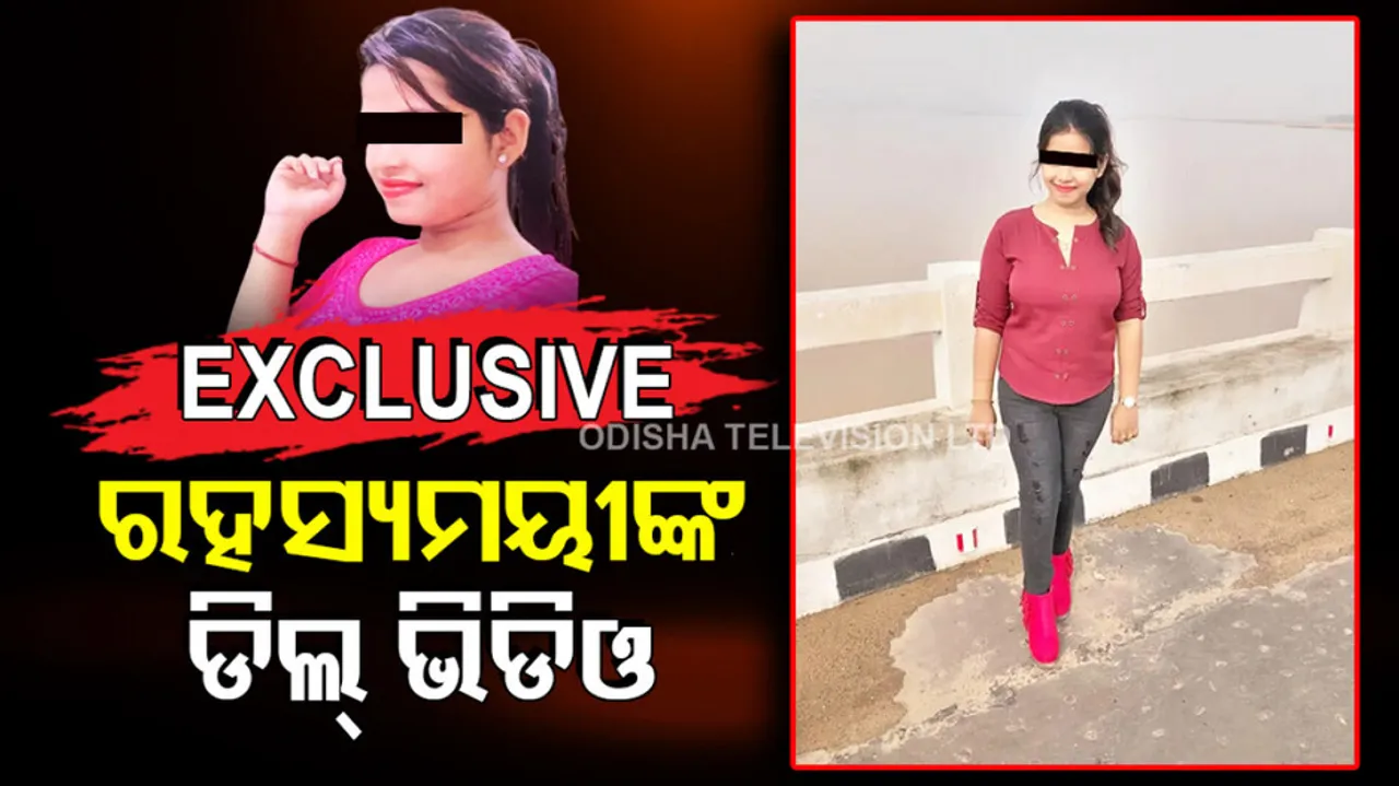 Lady Blackmailer Exclusive Deal Video