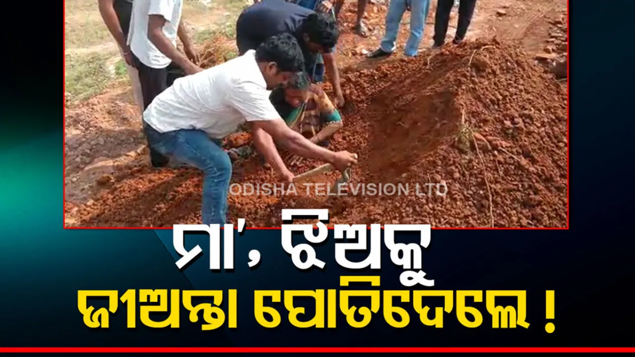 Crime In Andhra Prades