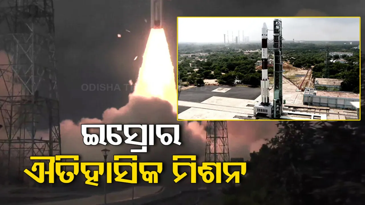 PSLV-C54 takes off from Satish Dhawan Space Centre in Sriharikota