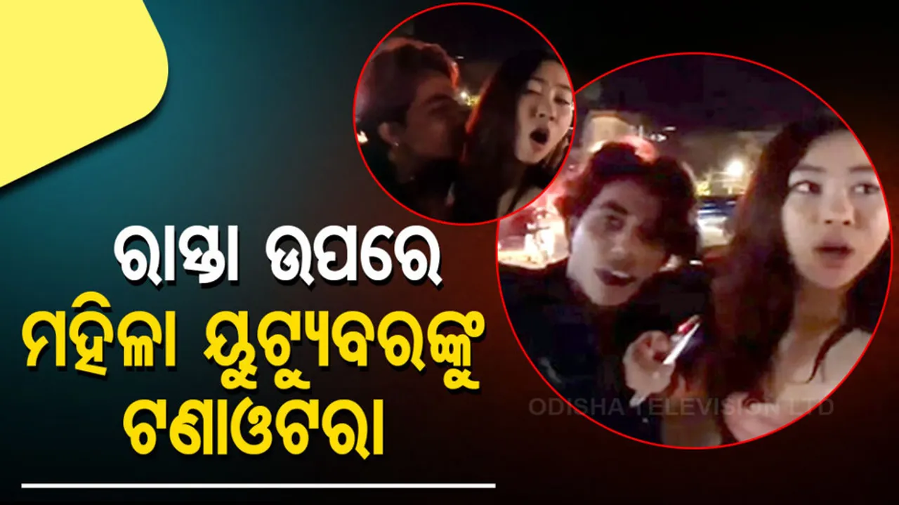 South Korean YouTuber Harassed