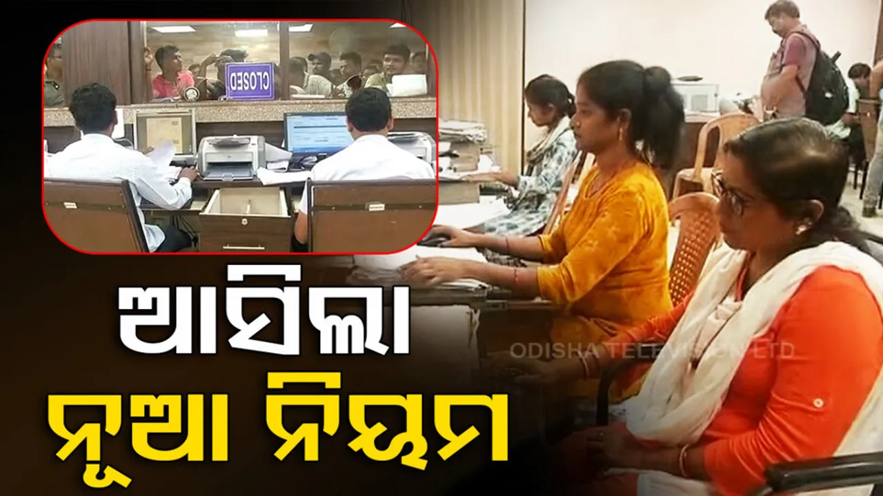 New Rules Who Apply For Learners And Driving License