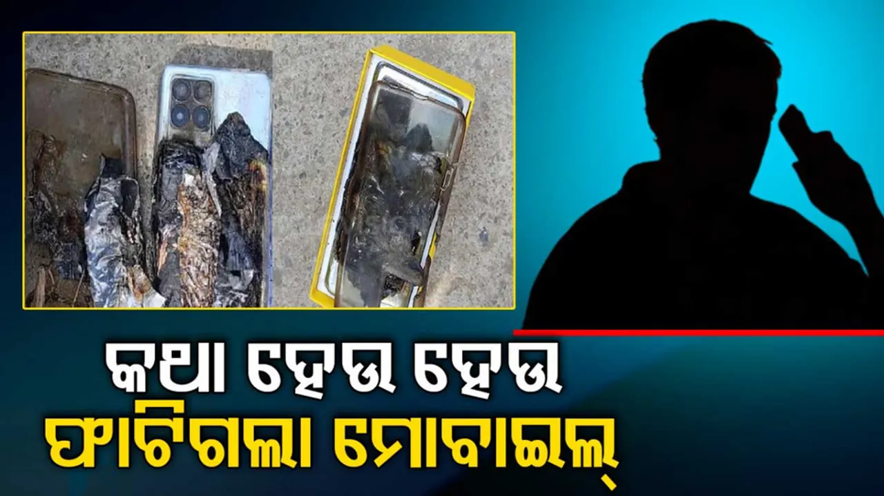 Mobile Blast While A Youth Talking On Phone