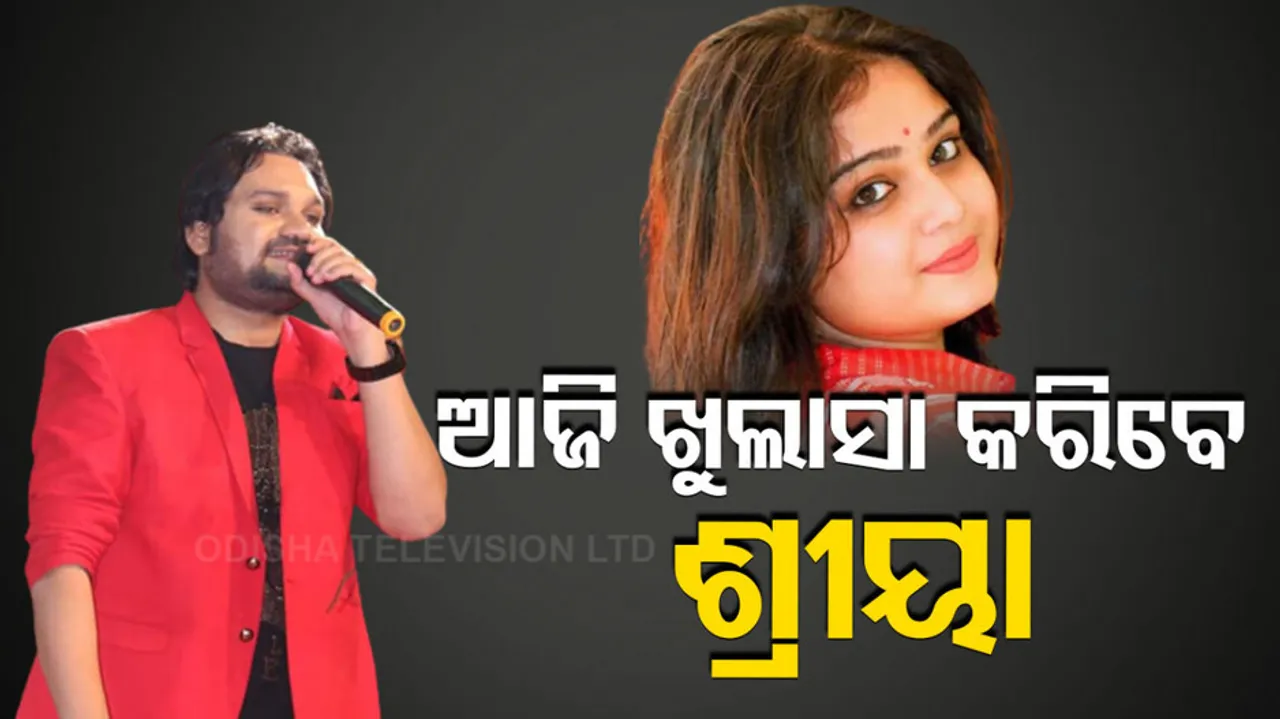 Humane Sagar's Wife Shriya Mishra Speaks About Her Marital Discord