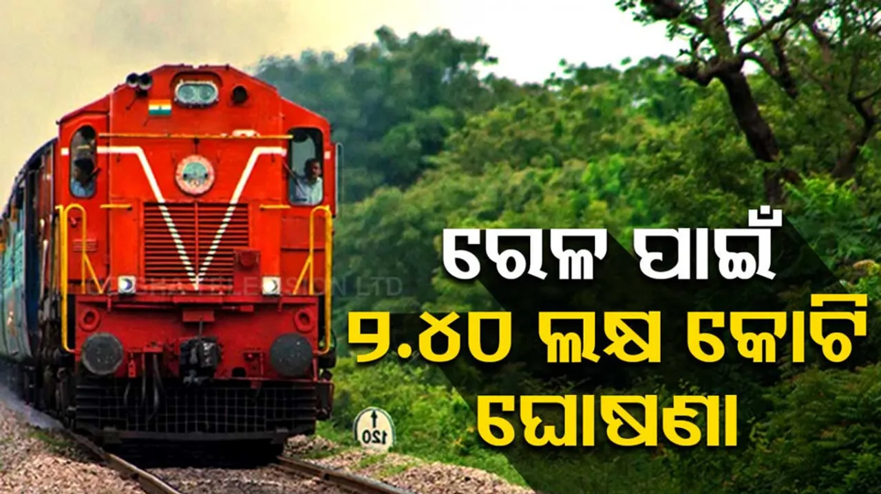 Nirmala Sitharaman Announces Rs 2.4 Lakh Crore For Railways