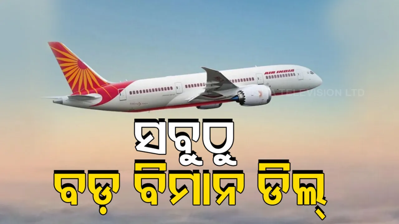 Air India To Buy 500 Boeing