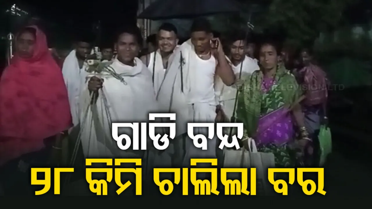 Odisha Driver Mahasangha Protest