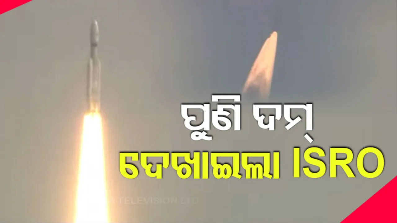 ISRO launches India’s largest LVM3 rocket carrying 36 satellites 