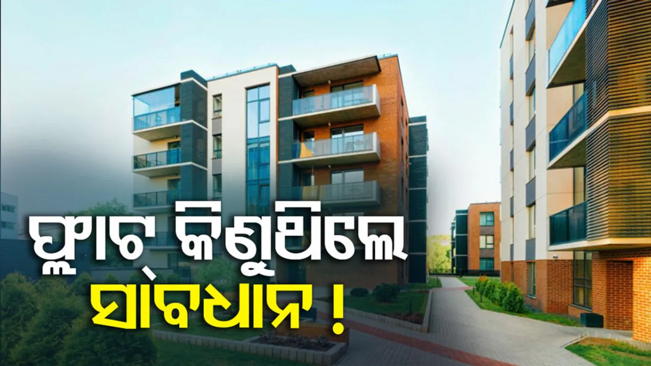 Odisha Apartment Ownership Act