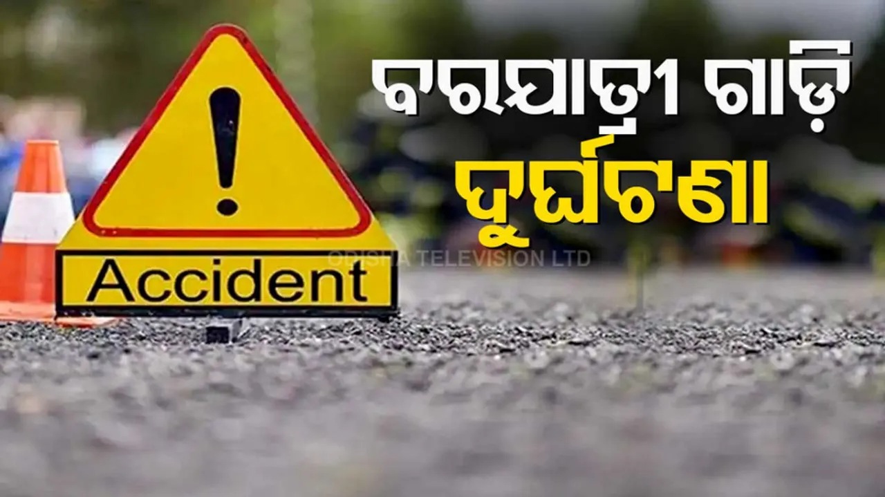 Six dead after Bolero carrying wedding party falls into canal in Sambalpur