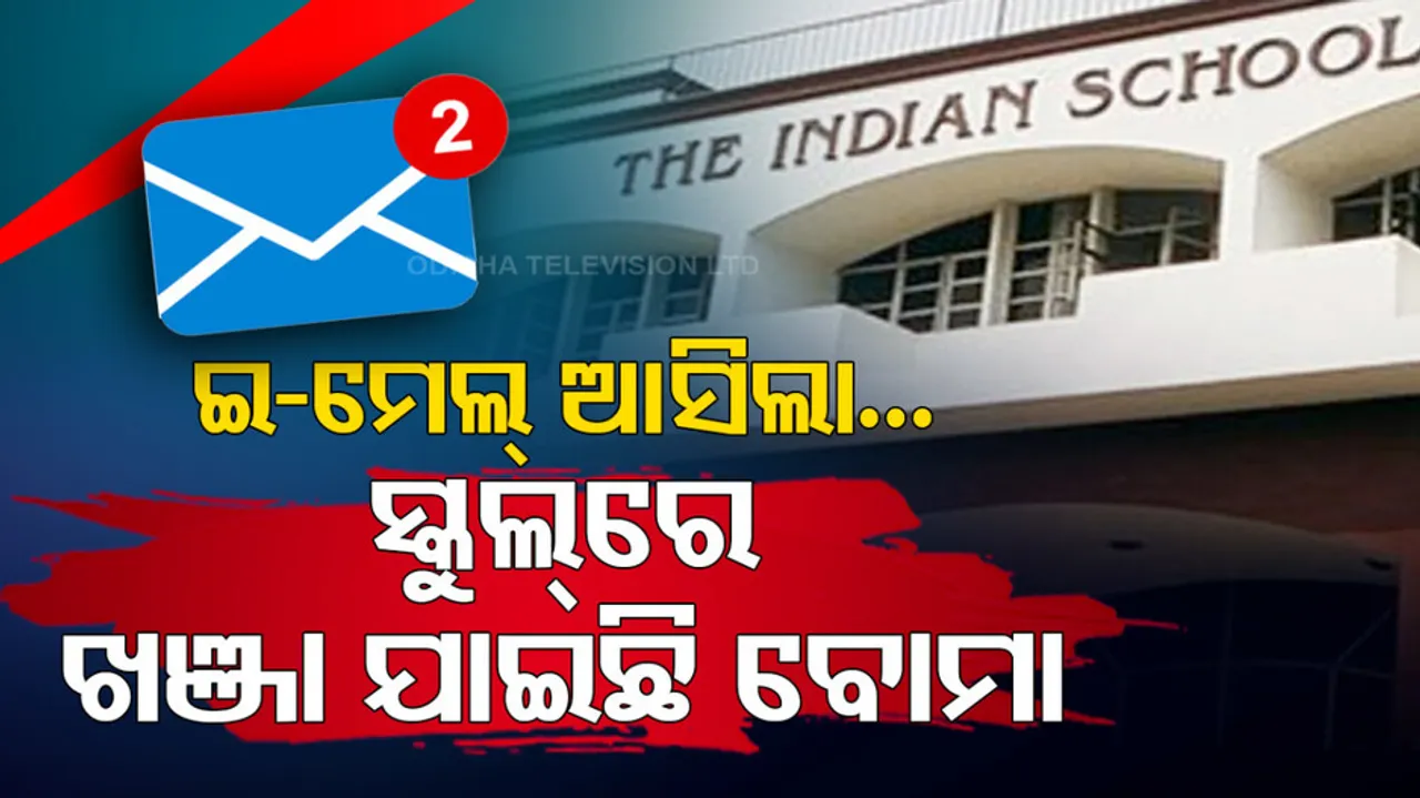 Delhi School Evacuated After Bomb Threat